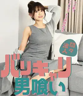 海雾航线