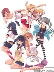 一起去露营吧